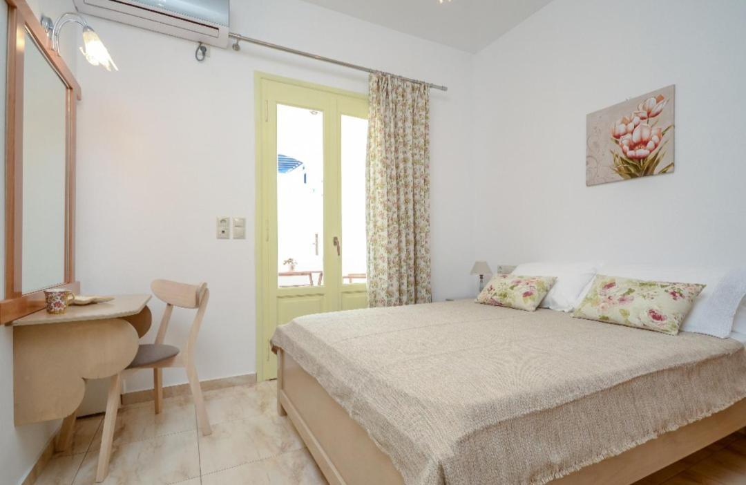 Apartamento Kapris House Agios Prokopios  Habitación foto